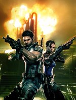 Resident Evil 5 - PS3 Artwork