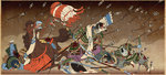 Total War: Shogun 2 - Mac Artwork