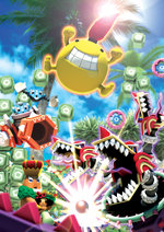 Span Smasher - Wii Artwork