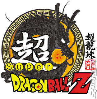 Super Dragon Ball Z - PS2 Artwork