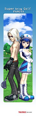 Pangya Golf To Tee Off On Wii In June News image