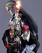 The King of Fighters NeoWave - PS2 Artwork