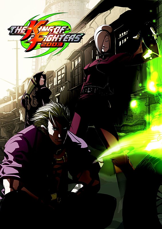 The King of Fighters 2002 & 2003 - PS2 Artwork
