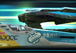 WipEout HD - PS3 Artwork