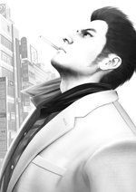 Yakuza 3 - PS3 Artwork