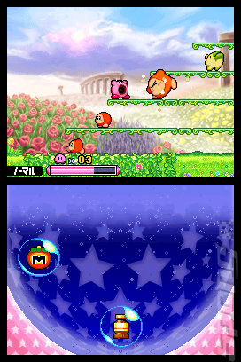 Kirby Squeak Squad (DS) Editorial image