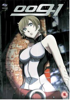 Anime News Update � Sex, Spies, Horror News image