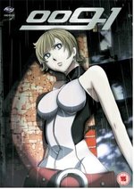 Anime News Update – Sex, Spies, Horror News image