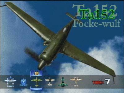 Arcade CLASSIC 1945 returns to home console News image