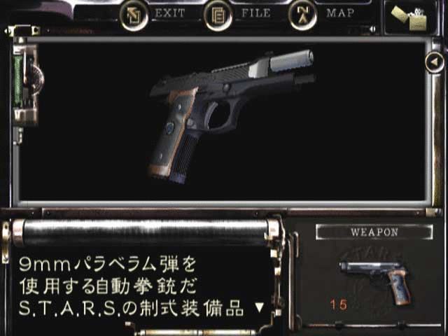 Barry Burton Resident Evil character - Latest GC screens inside News image