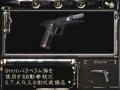 Barry Burton Resident Evil character - Latest GC screens inside News image