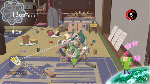 Beautiful Katamari Website Launches News image