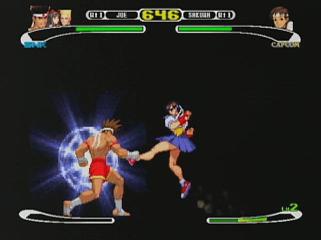 Capcom Vs SNK confirmed for Dreamcast! News image