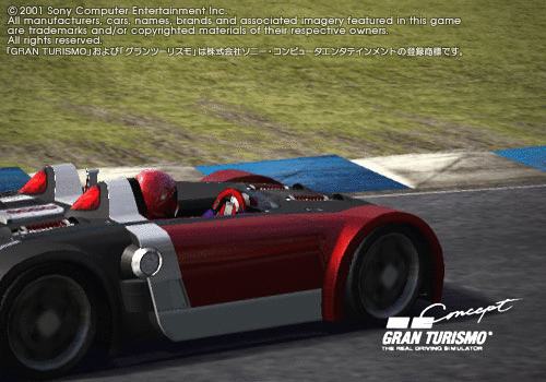 Gran Turismo Concept screenshot overload News image