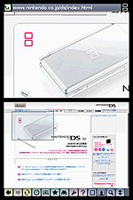 Opera Web Browser on Nintendo DS - Pictures News image