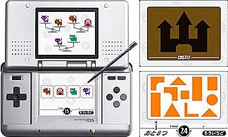 It Begins. First Non-Game Titles for Nintendo DS News image