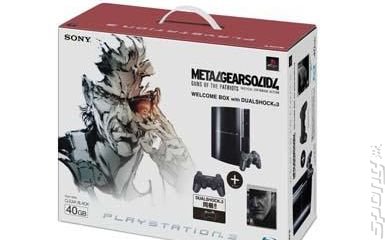 Japan to get Another MGS4 PS3 Bundle News image