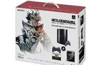 Related Images: Japan to get Another MGS4 PS3 Bundle News image