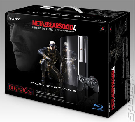 Metal Gear Solid 4: June 12th Japan Release PLUS Box Art News image