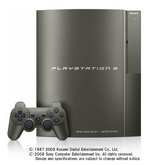 Related Images: MGS4 Gun Metal PS3 Confirmed for US News image