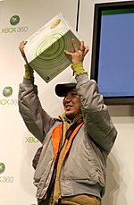 Moore Promises Free Girlfriend With Every 360 at Muted Japanese Launch! News image