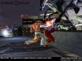 New Tekken 4 Details Revealed News image