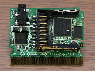 Nintendo Shows First Proper GBA Media Player