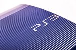 Related Images: One Week Before PS4 Announcement: New PS3s News image