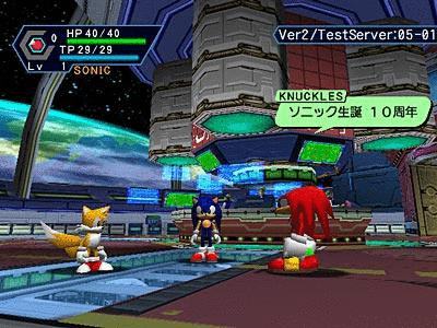 Sonic celebrates his birthday in style with cameo in Phantasy Star Ver 2 News image