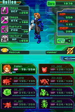 Spectrobes: Exclusive Screens! News image