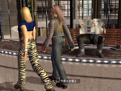 Tecmo releases DOA 3 intro movie screens News image