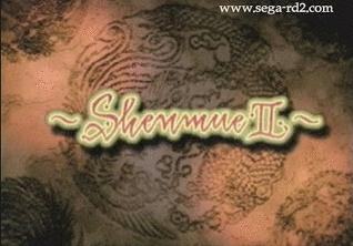 The story goes on�Shenmue 2 News image