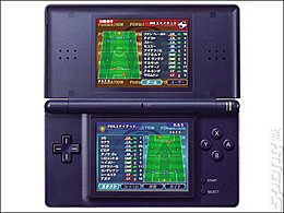 Winning Eleven DS: Confirmation and Screens! News image