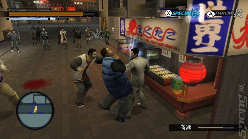 Yakuza 1 & 2 HD: Wii U Screens and Trailer Emerges News image