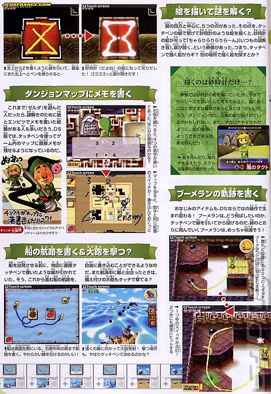 Zelda: Phantom Hourglass News image