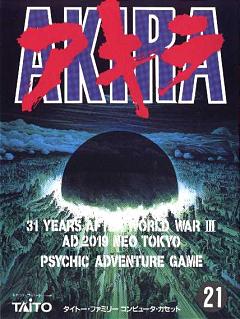 Akira - NES Cover & Box Art