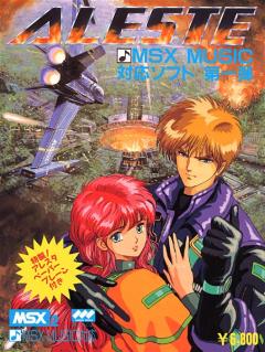 Aleste - MSX Cover & Box Art