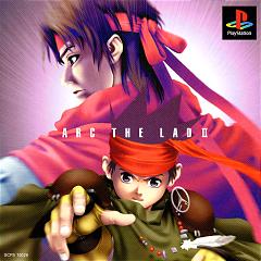 Arc the Lad II - PlayStation Cover & Box Art