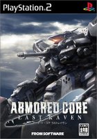 Armored Core: Last Raven - PS2 Cover & Box Art