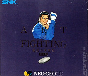 Art of Fighting - Neo Geo Cover & Box Art