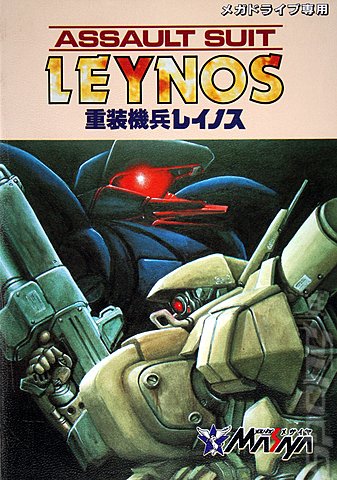 Assault Suit Leynos - Sega Megadrive Cover & Box Art
