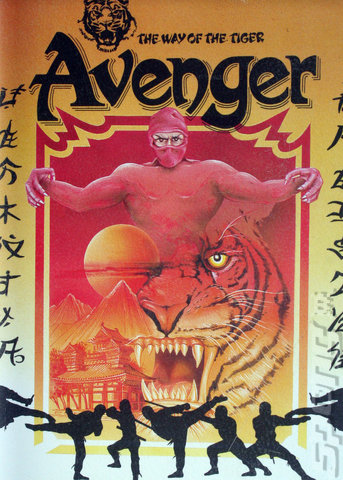 Way of the Tiger: Avenger - Spectrum 48K Cover & Box Art