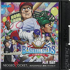 Baseball Stars (Neo Geo Pocket)