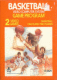 Basketball (Atari 2600/VCS)
