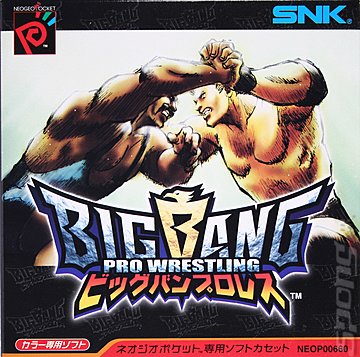 Big Bang: Pro Wrestling - Neo Geo Pocket Colour Cover & Box Art
