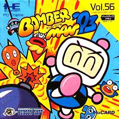 Bomberman '93 - NEC PC Engine Cover & Box Art