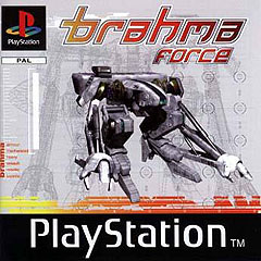 Brahma Force - PlayStation Cover & Box Art