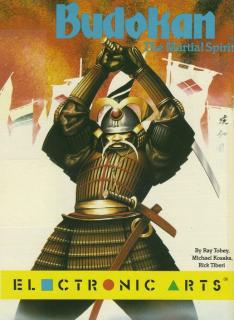 Budokan - The Martial Spirit - Amiga Cover & Box Art