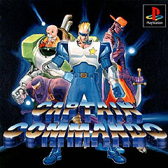 Captain Commando - PlayStation Cover & Box Art