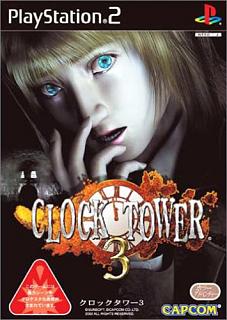 Clock Tower 3 - PS2 Cover & Box Art